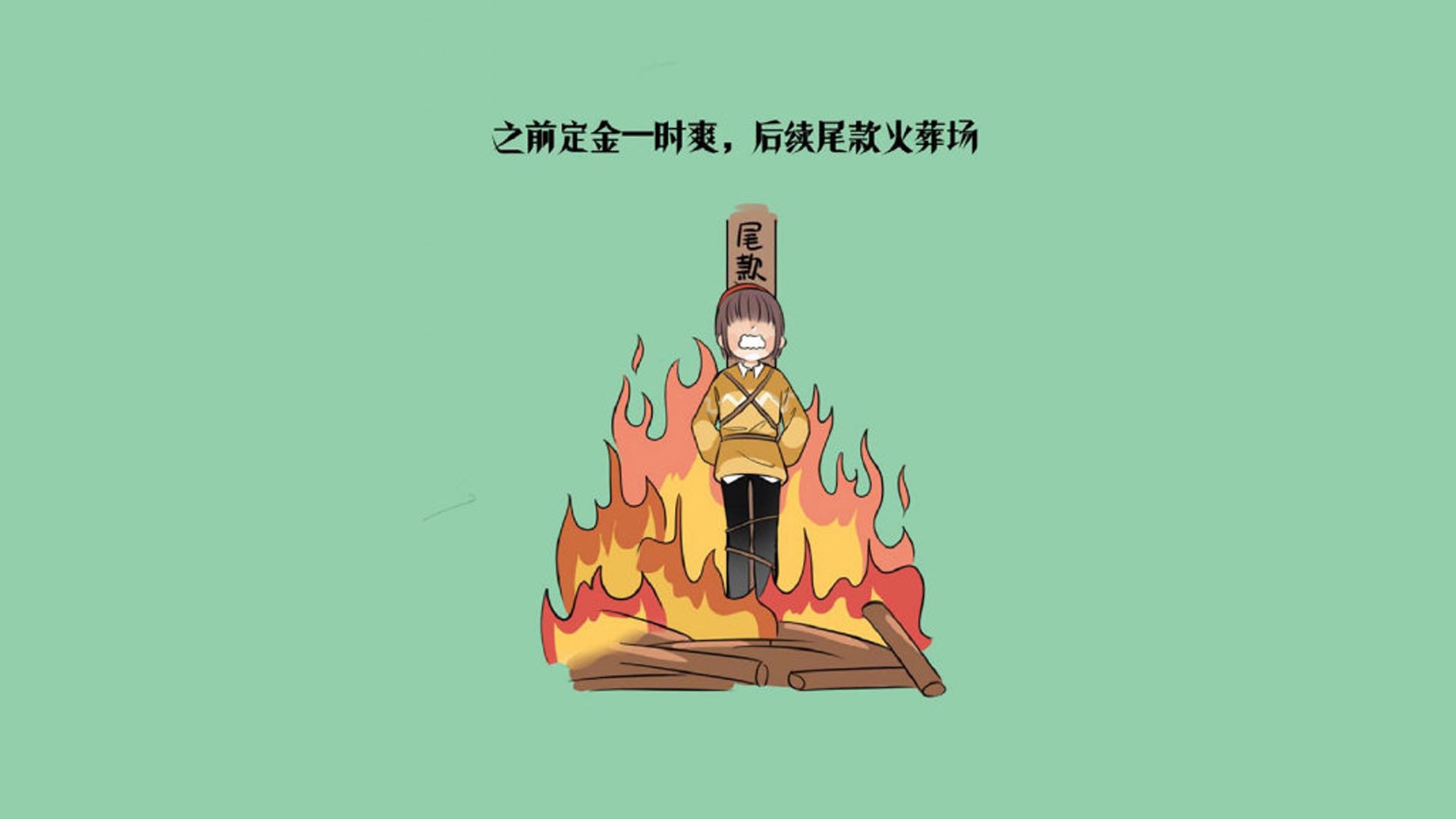 圣吉卢瓦联队在比甲联赛中表现出色，接近夺冠。，圣吉卢瓦联队在比甲联赛中表现出色,接近夺冠的球队