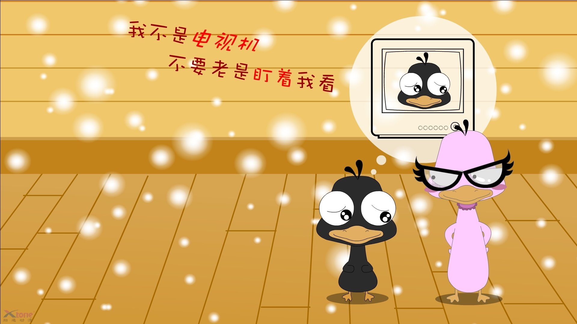 诗意马术赛：优雅中的速度较量，马赛诗歌