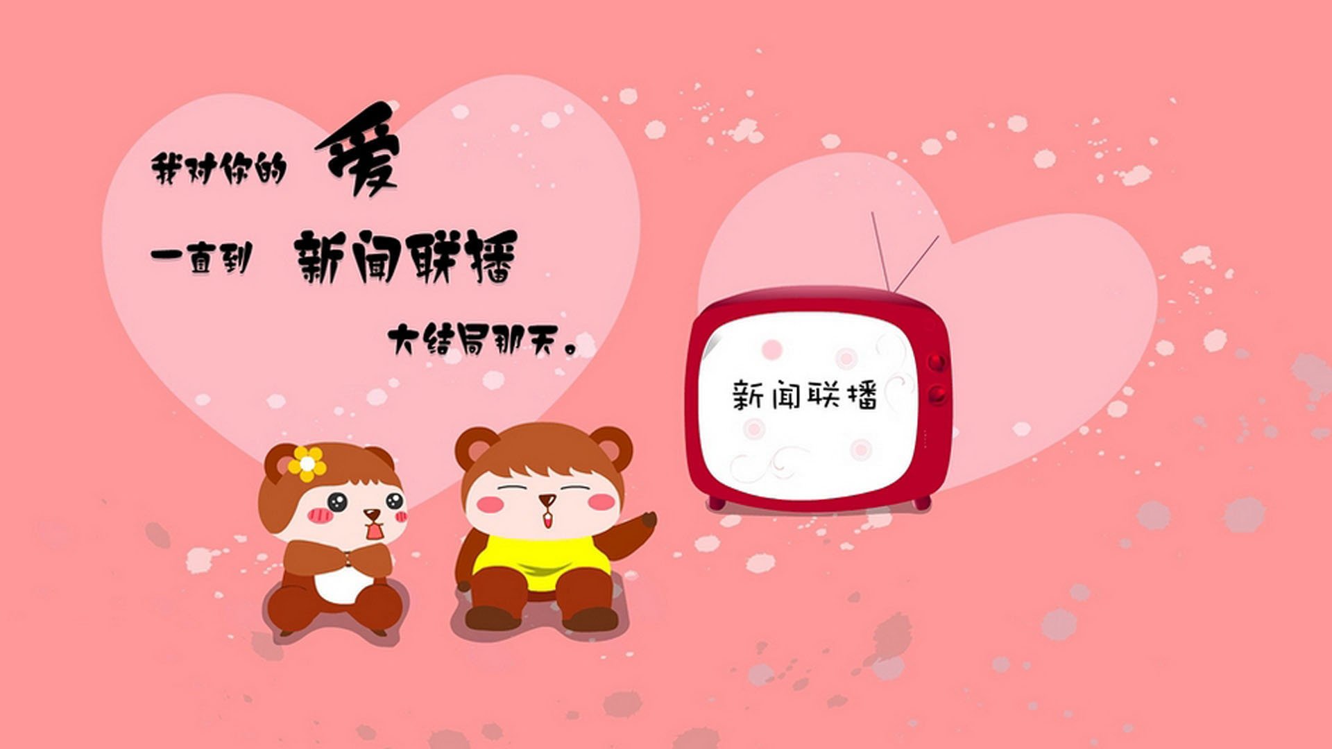 运动员心声：比赛压力下的真实感受，运动员比赛时的心理