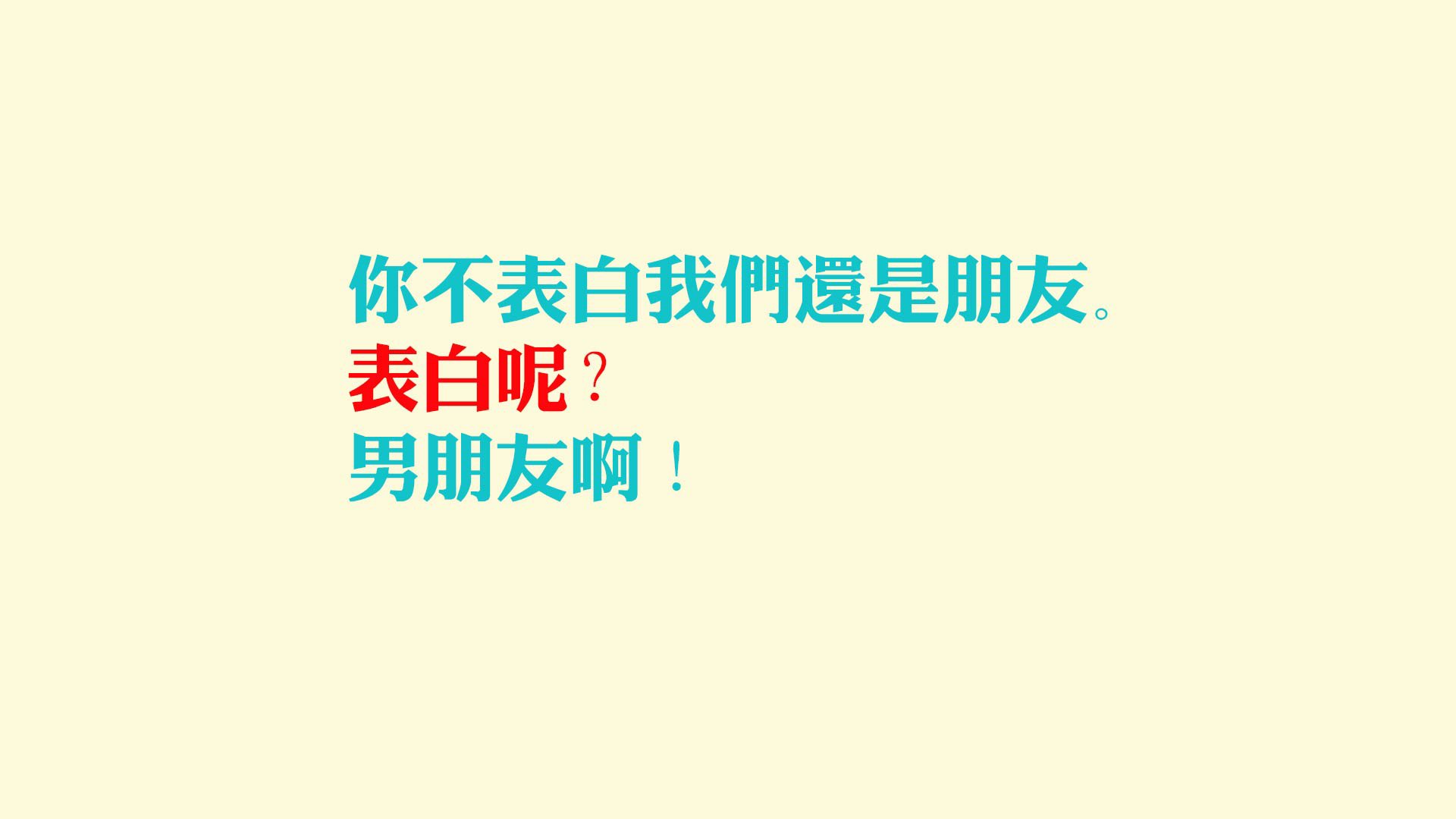 世俱杯2025-体育竞技场面激烈紧张，观众眼前一亮，竞技体育下一句