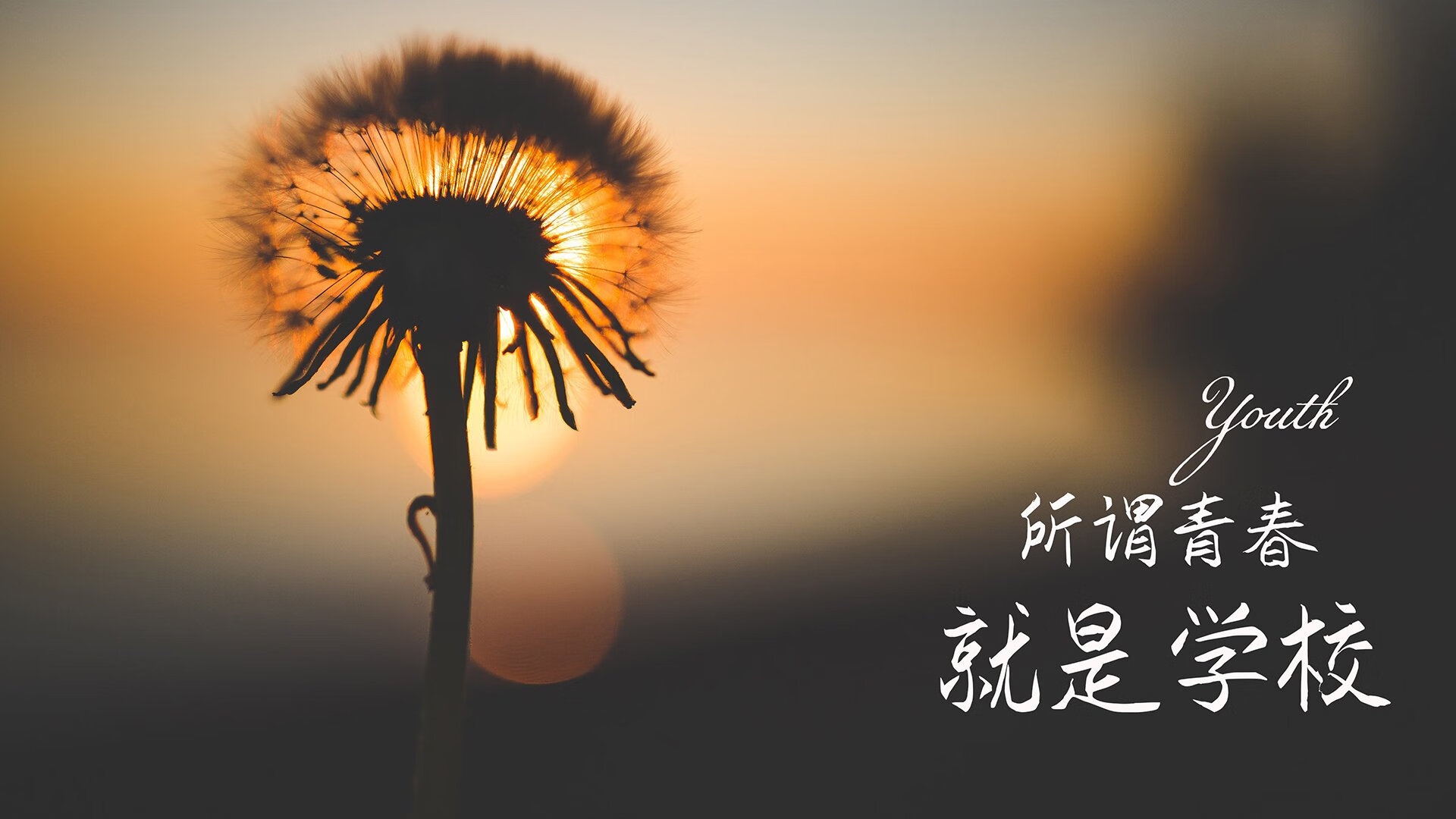 FIFA世俱杯-体育竞技紧张刺激，令人热血沸腾，体育竞技的魅力,你永远猜不到