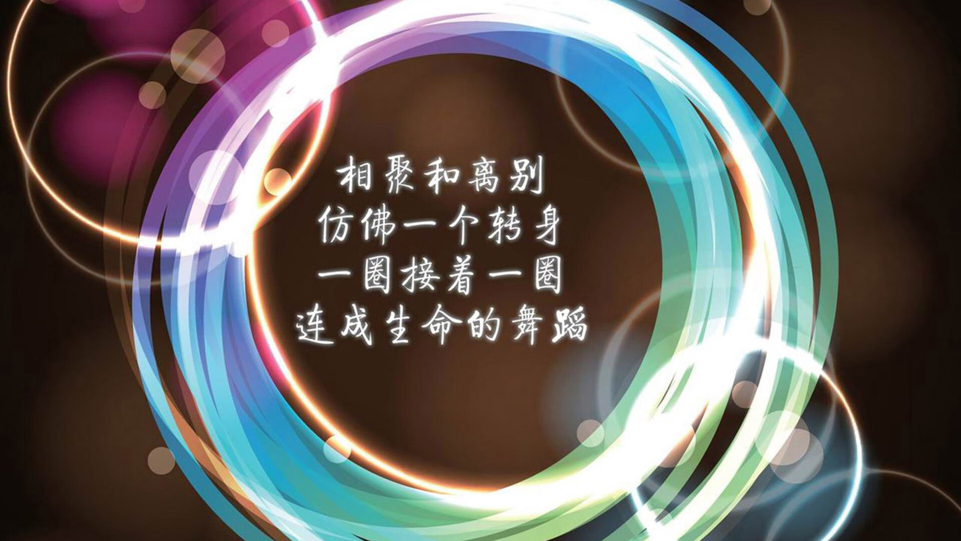 FIFA Club World Cup 2025-王者荣耀青训教练专项培训班在成都开班，王者荣耀青训班报名