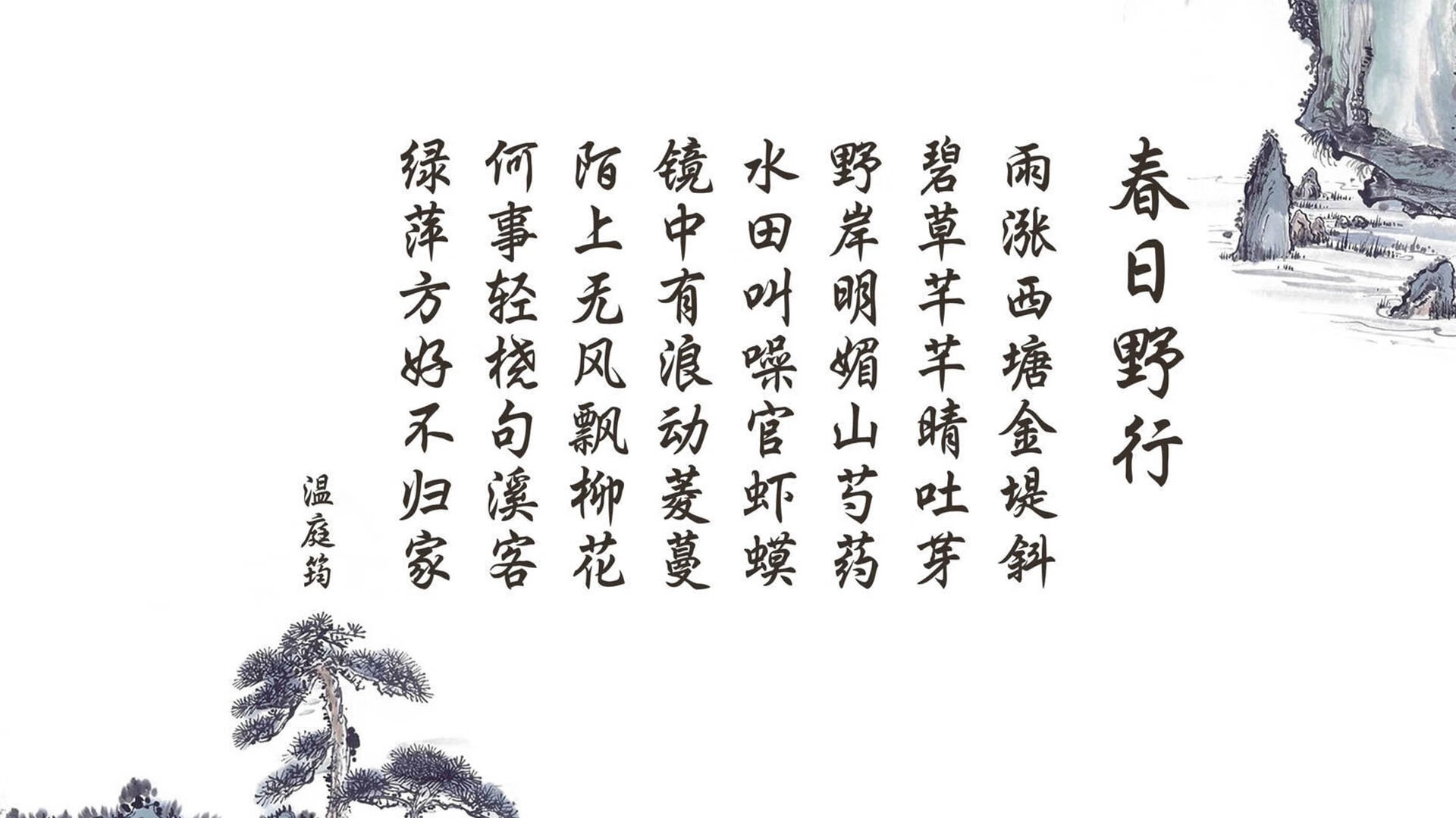 维尔纽斯，葡萄牙队一场惊天逆袭获胜，葡萄牙对威尔士2016