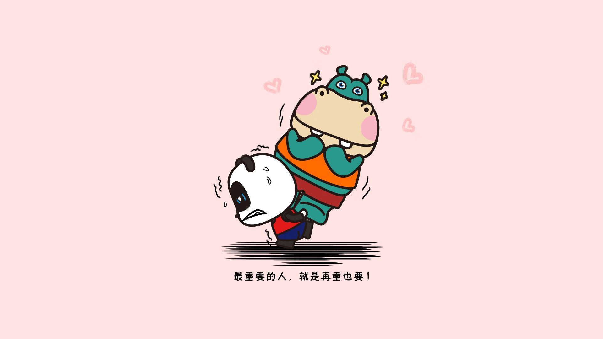 世俱杯网站-维拉锋线球员效率提高助力连胜走势，维拉vs