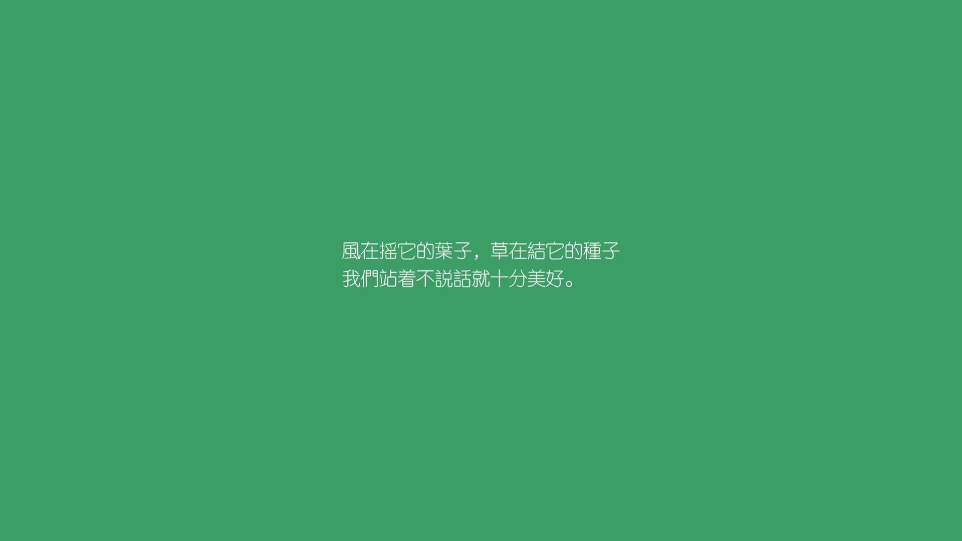 世俱杯网站-波波维奇赛场表现引发媒体关注，波波维奇 胜场