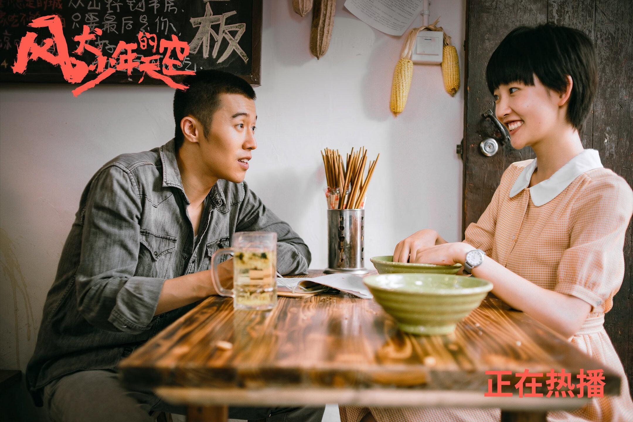 世俱杯入口-阿森纳青训持续发力，未来明星逐步成长